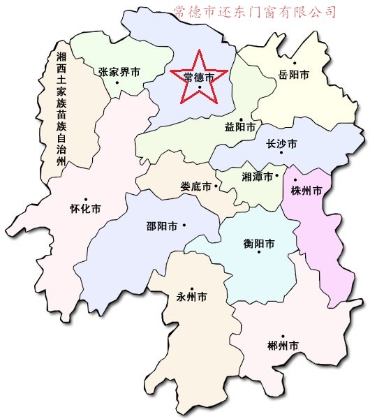 常德市还东门窗有限公司,木质隔热防火门销售,钢制隔热防火门销售,钢制防火卷帘门销售